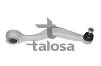 Рычаг подвески