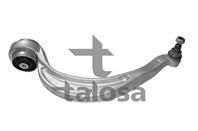 Рычаг подвески