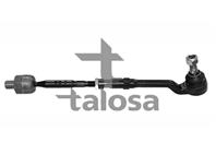 Рулевая тяга Правый / Левый