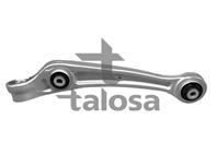 Поперечный рычаг подвески