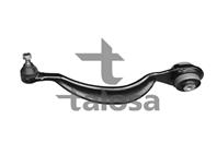 Рычаг подвески