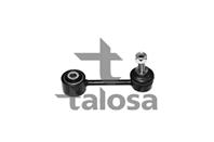 Тяга стабилизатора