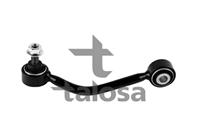 Тяга стабилизатора