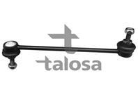 Тяга стаб. пер._BMW E32+E28+E34 <96