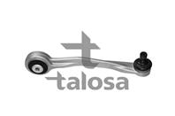 Рычаг подвески