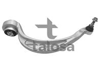 Рычаг подвески