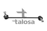 Стойка стабилизатора