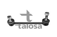 Стойка стабилизатора