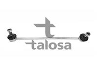 Тяга стаб. пер. л._ BMW X5 all 00>