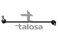 Тяга стаб. пер. л._BMW E65