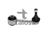 Тяга стаб. зад._ Audi A6 all 05>