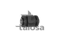 Сайлентблок рычага