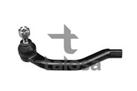 Наконечник рулевой тяги