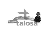 Наконечник рулевой тяги