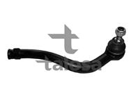 Наконечник рул. п._ VW Sharan/ Ford Galaxy 95>