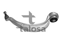 Рычаг подвески