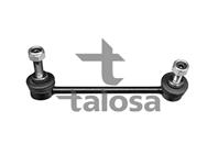 Стойка стабилизатора