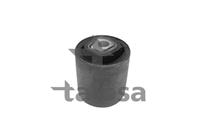 Сайлентблок рычага подвески Передний