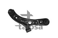 Рычаг подвески