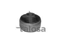 С+б рычага зад._ VW Sharan/Ford Galaxy 95>