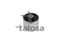 Сайлентблок рычага подвески