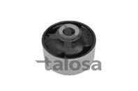 Сайлентблок рычага