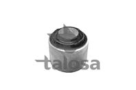 Сайлентблок рычага