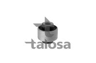 Сайлентблок рычага подвески