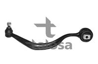 Рычаг подвески