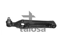 Рычаг подвески