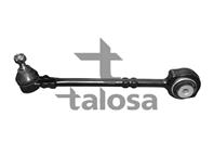 Рычаг подвески