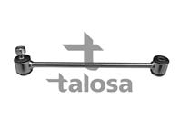 Тяга стаб. зад._MB W211