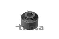 Сайлентблок рычага подвески