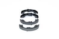 Комлект тормозных накладок