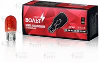 Лампа накаливания жёлтая 24V 5W W2.1X9.5D безцокол