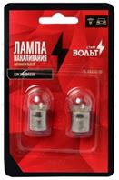 Лампа накаливания в блистере (2 шт) 12V 5W BA15S 1