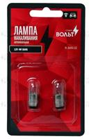 Лампа накаливания в блистере (2 шт) 12V 4W BA9S (VL-BA9S-02)