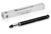 Амортизатор задний газовый AG05511 от компании TRIALLI