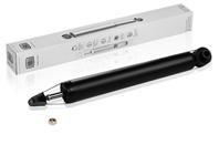 Амортизатор задний газовый AG08538 от компании TRIALLI