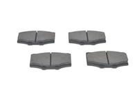 Колодки тормозные дисковые  комплект