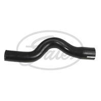 Патрубок охлаждения двс