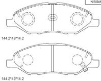 PAD KIT  DISC BRAKE