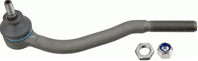 2550801_наконечник рулевой левый! Citroen C5 all 01&gt