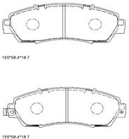 КОЛОДКИ ТОРМОЗНЫЕ