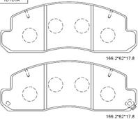 PAD KIT  DISC BRAKE
