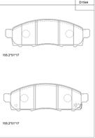 КОЛОДКИ ДИСКОВЫЕ