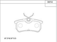 КОЛОДКИ ТОРМОЗНЫЕ