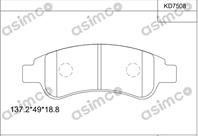 КОЛОДКИ ТОРМОЗНЫЕ