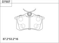 КОЛОДКИ ТОРМОЗНЫЕ
