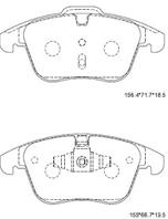 Колодки тормозные